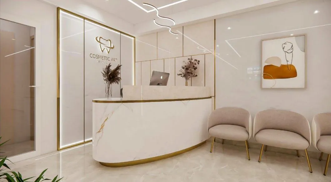 Cosmetic Art Dental Clinic — Reception